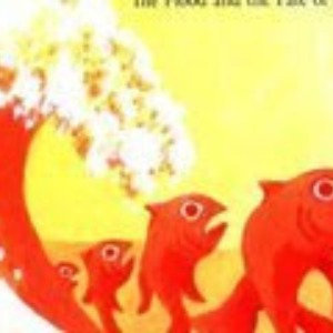 Rabih Abou-Khalil - The Flood and the Fate of the Fish (Jazz)