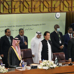 LIENS HISTORIQUES : Première apparition d’un ministre chinois des Affaires étrangères à la réunion du plus grand organisme islamique du monde