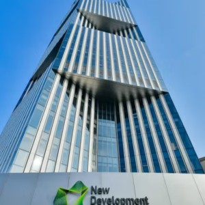 L'Algérie Rejoint la Nouvelle Banque de Développement des BRICS en Tant que Membre