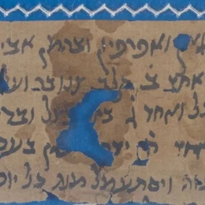 Cambridge découvre 350 000 objets et spécimens africains stockés