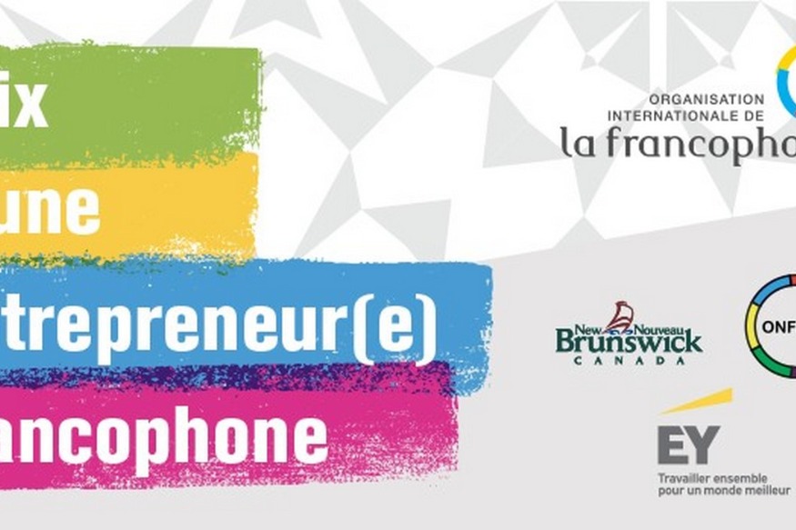 Lancement de la 2e édition du prix jeune entrepreneur ( e) francophone
