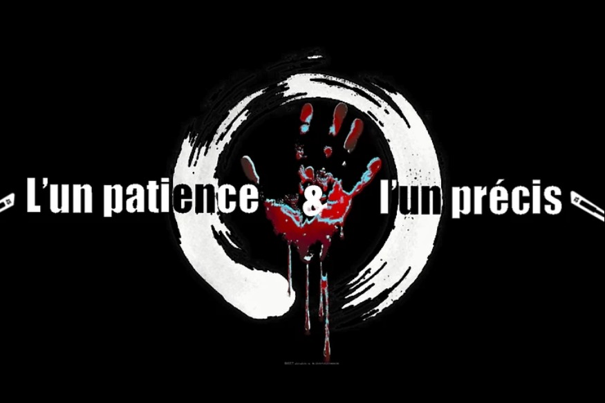 MUSIQUE : L'impatience & l'un précis