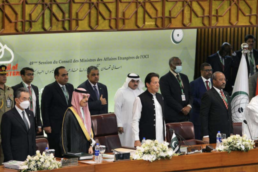 LIENS HISTORIQUES : Première apparition d’un ministre chinois des Affaires étrangères à la réunion du plus grand organisme islamique du monde